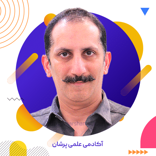 استاد محمود ابوطالبی مدرس ریاضیات آکادمی علمی پرشان